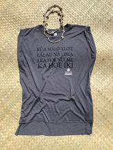 Load image into Gallery viewer, Kū a māloʻeloʻe Wahine Flowy T-Shirt